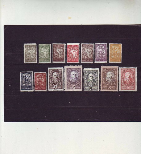 Yugoslavia shs slovenia - yugoslavia,