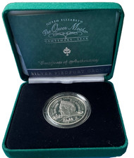 Sterling Silver Piedfort