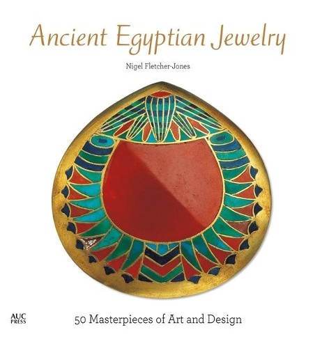 Ancient egyptian jewelry - ancient, by