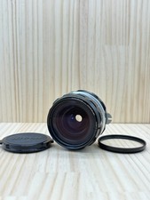 Nikon nikkor h - ,