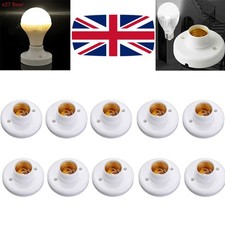 1-/5/10pcs E27 Screw Cap