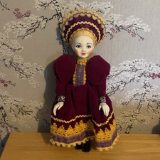 Vintage Porcelain Body Parts