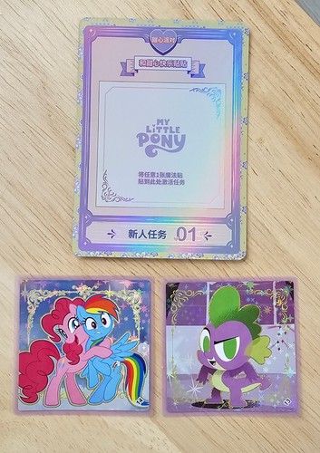Pinkie pie rainbow dash my - &,