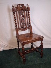 Victorian Gothic Revival Oak Hall Chair