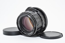 No Yellow [MINT] Pentax SMC