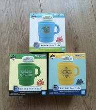 Animal Crossing Set Of 3 Plastic Drinking Cups Japan Prize Boxed Nook