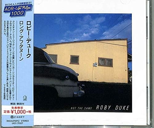Long afternoon limited - afternoon, (limited
