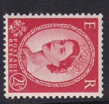GB QEII 1952/54 Wilding Tudor