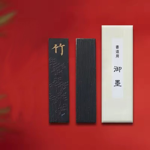 Chinese calligraphy ink - chinese,