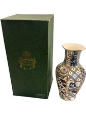 Mason's Ironstone Vase