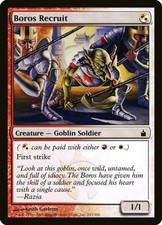 Boros Recruit (243)