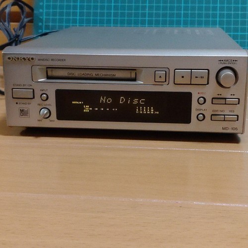 Onkyo high speed audio - high,