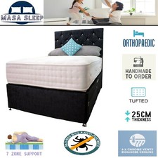 4400 Orthopaedic Hybrid Memory