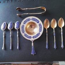Antique Norwegian Silver &