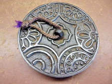 Early Chinese Cast Iron 3"