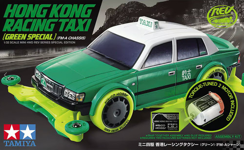 Tamiya mini 4wd - mini,