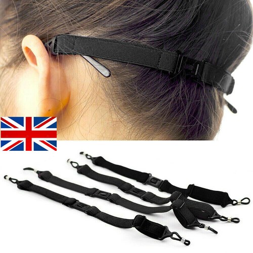 Glasses lanyard neck - lanyard,