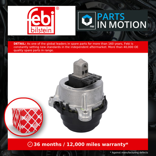 Engine mount fits bmw - engine, g11