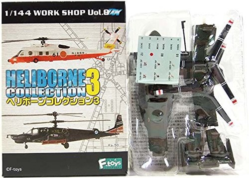 Toys 1 144 heliborne - f-toys, 1/144