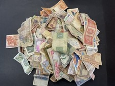 Bulk Lot of DAMAGED World Banknotes 500g  LOT: 0211-459