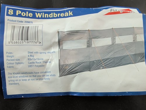 Khyam windbreak set and - windbreak, (x2)