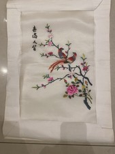 Vintage Signed Chinese Silk Embroidery  Of Birds And Cherry Roses & Blossom