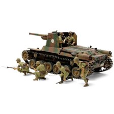 TAMIYA 35331 Type 1 Japanese
