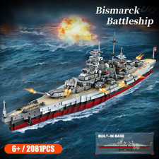 2081pcs Military WW2 Bismarck