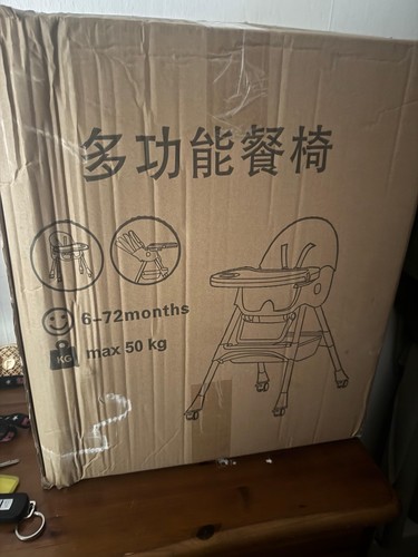New baby high chair - baby,