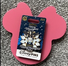 Disney Parks Animal Kingdom