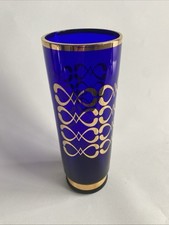 Vintage Glass Vase Czech