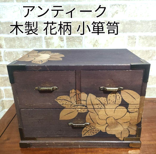 Japanese flower pattern old - japanese,