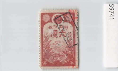 Japan tobacco revenue - (a)japan,