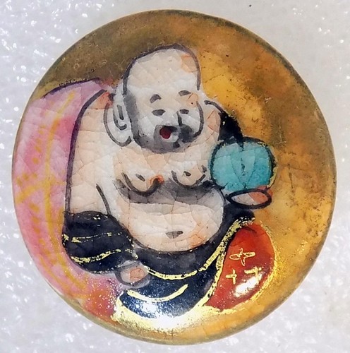 Japanese satsuma button - japanese,