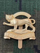 Reproduction British Military