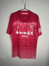 Original Ipswich Town Third