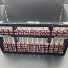 Vintage CHINESE ROSEWOOD