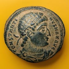 Ancient Roman Coin Top Quality