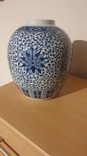 Large Blue Leaf Patterned Vase