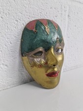 6" Vintage Solid Brass Theatre