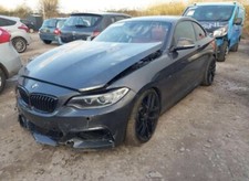 Breaking BMW M235i 2016 If You Purchase You Will Be Buying A Wheel Nut
