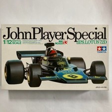 Tamiya 1/12 Scale J.P.S Lotus