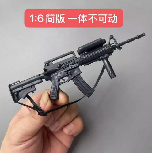 Modern arm soldier gun - soldier,