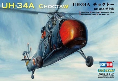 Hobbyboss 87215 72nd - hobbyboss, scale