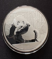 2015 10 Yuan China Chinese 1oz