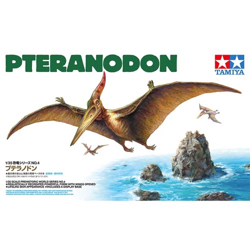 Tamiya 60204 pteranodon - tamiya,