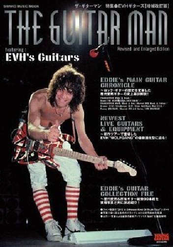 Eddie van halen - eddie,