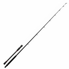 Shakespeare Ugly Stik Gx2 Boat