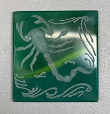 Beautiful Old Roman Intaglio