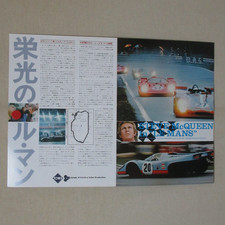 LE MANS 1971' Original Movie